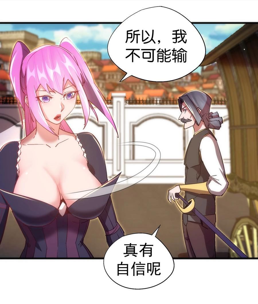 130 魔法笔记0