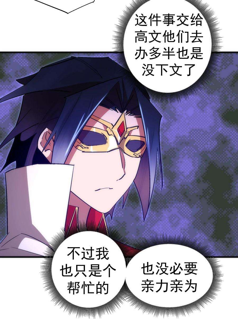 133 怒0