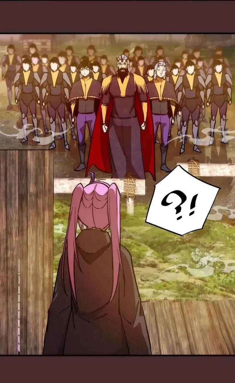 202 杀身之祸4
