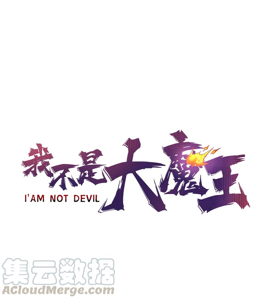 071 最后的决心0