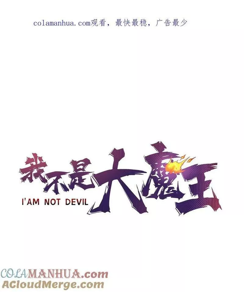 171 鸿门宴0