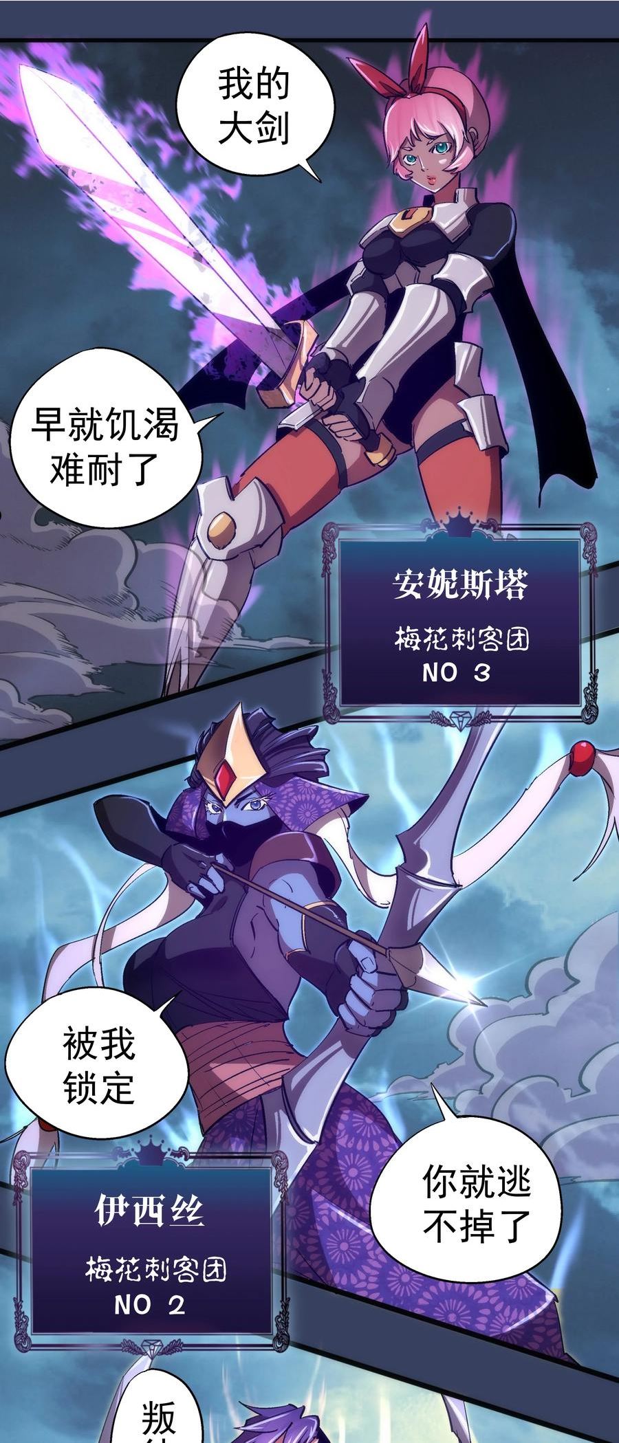 132 难民营0