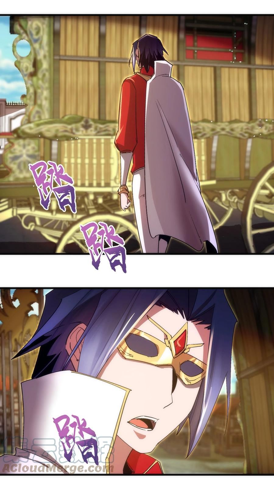 130 魔法笔记1