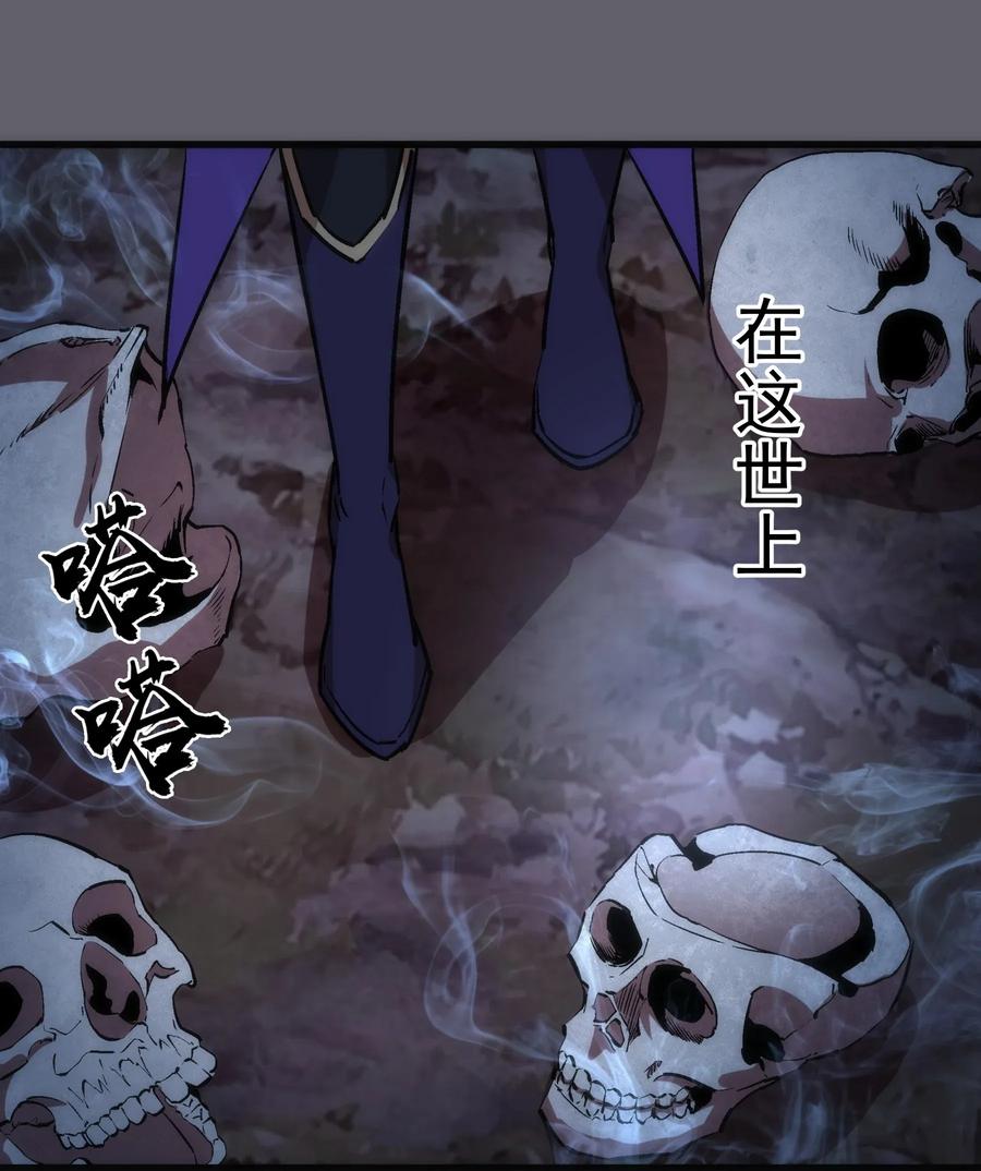 035 转职？2