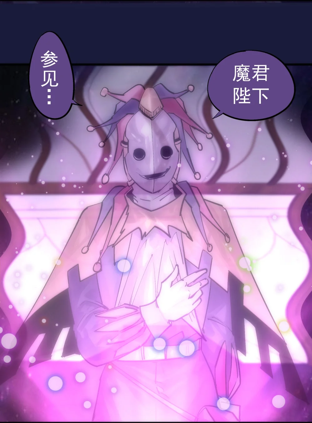 223 使命0