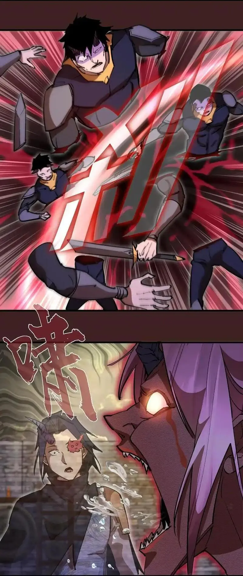 204 虐杀2