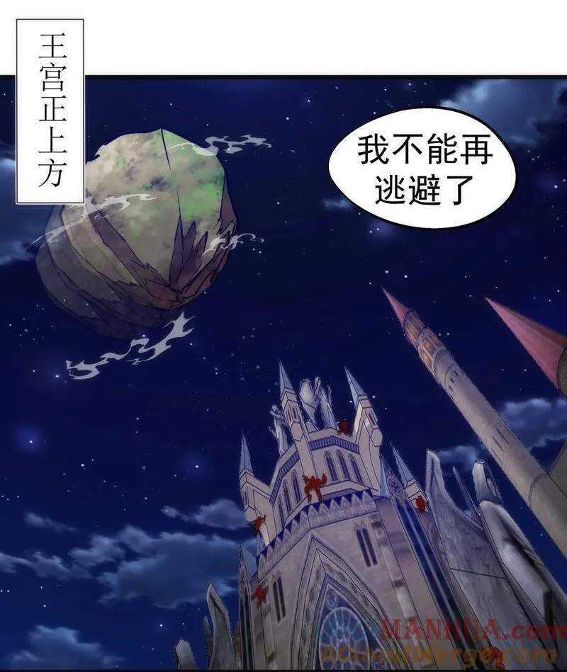 187 政变4