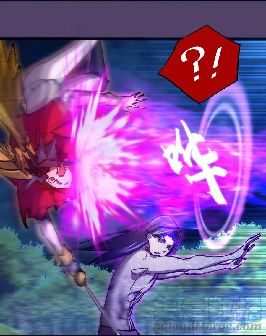 153 请君入瓮2
