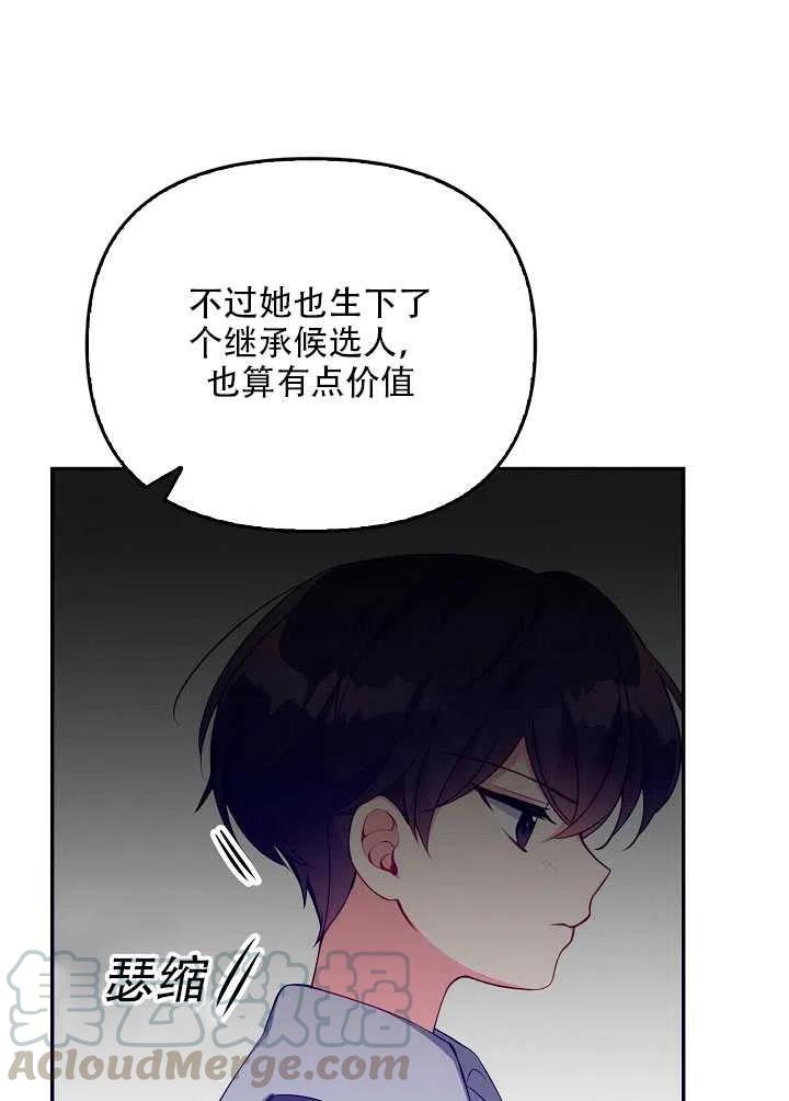 第04话0