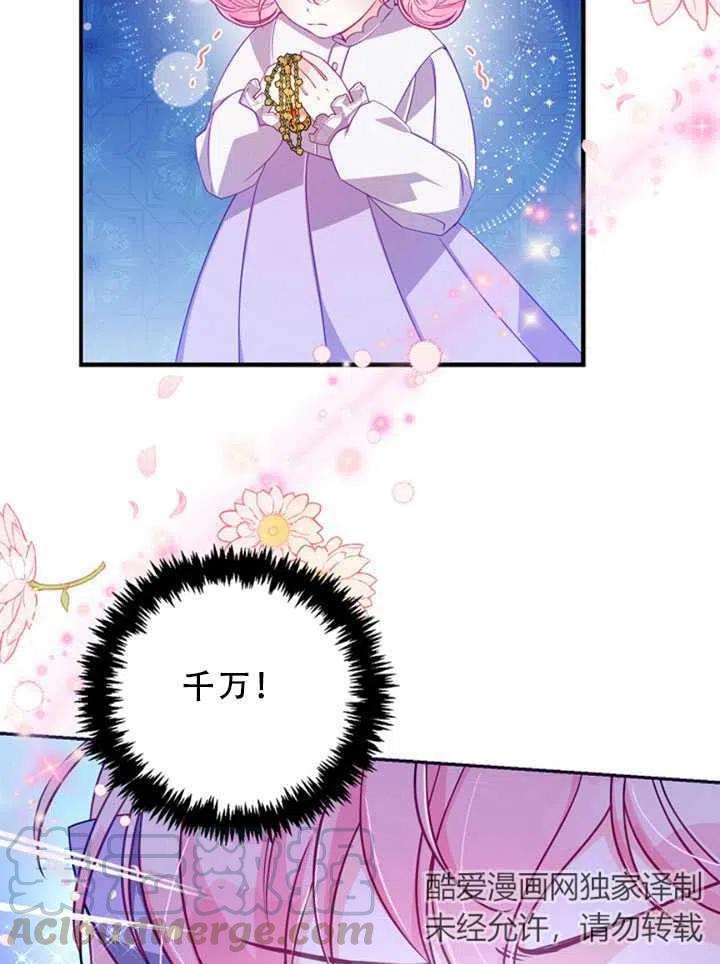 第35话1