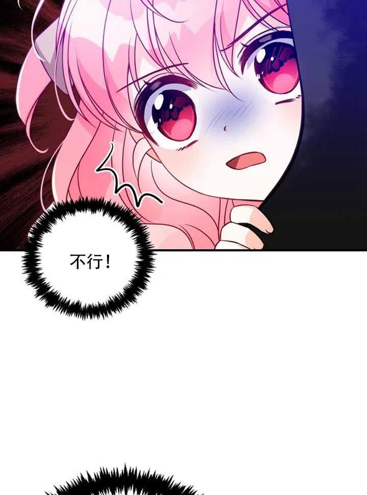 第22话1