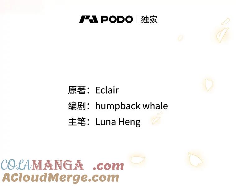 124.赫尔曼舅舅4