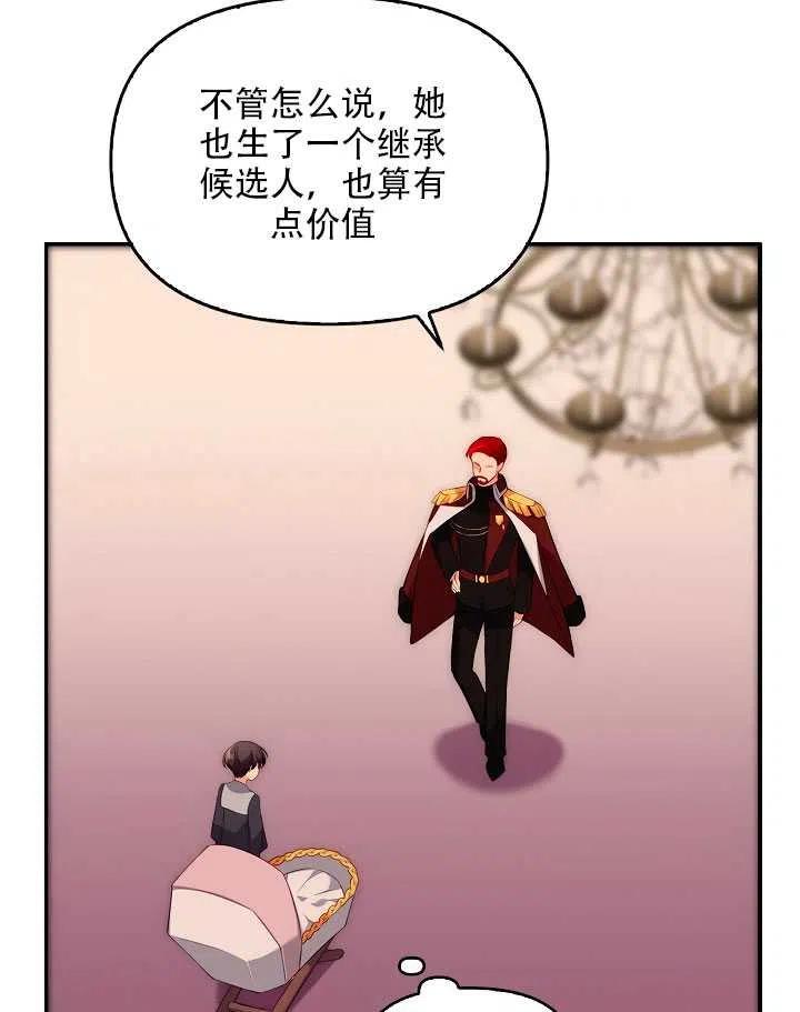 第03话1