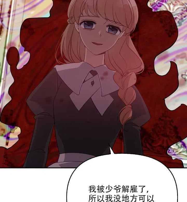 第16话1