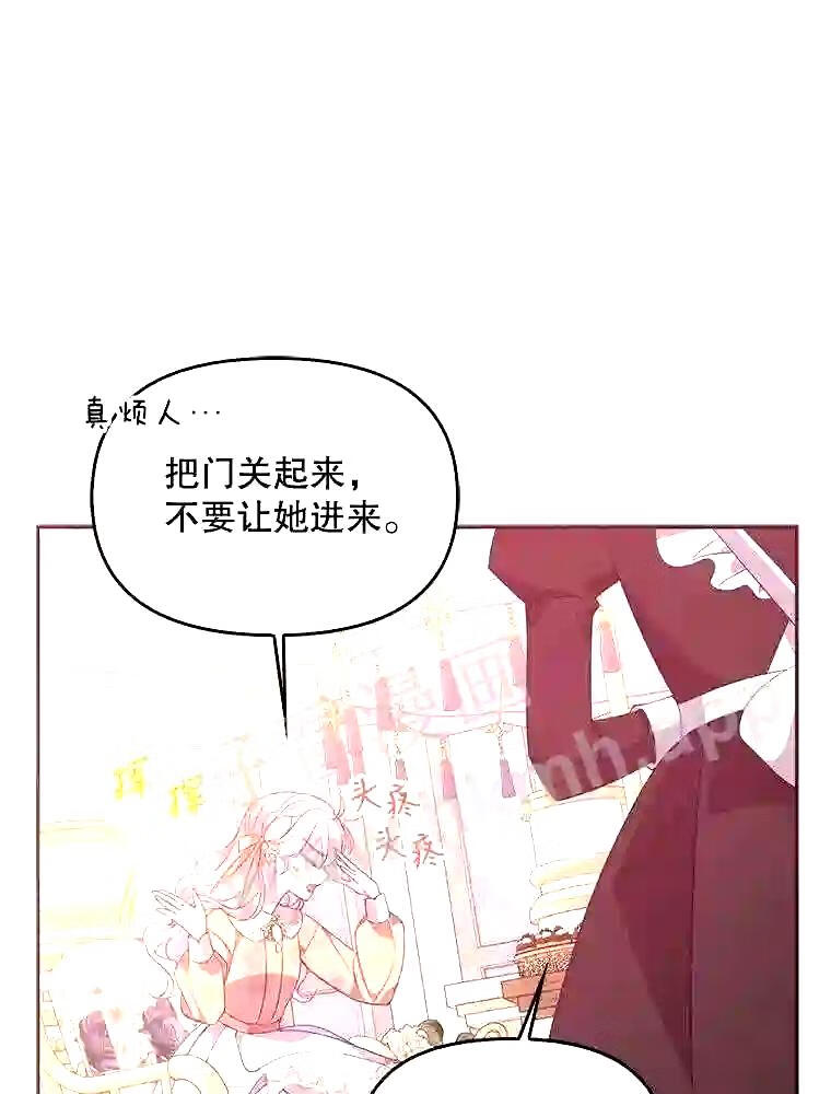 61.大打出手1