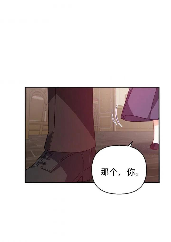 第40话1