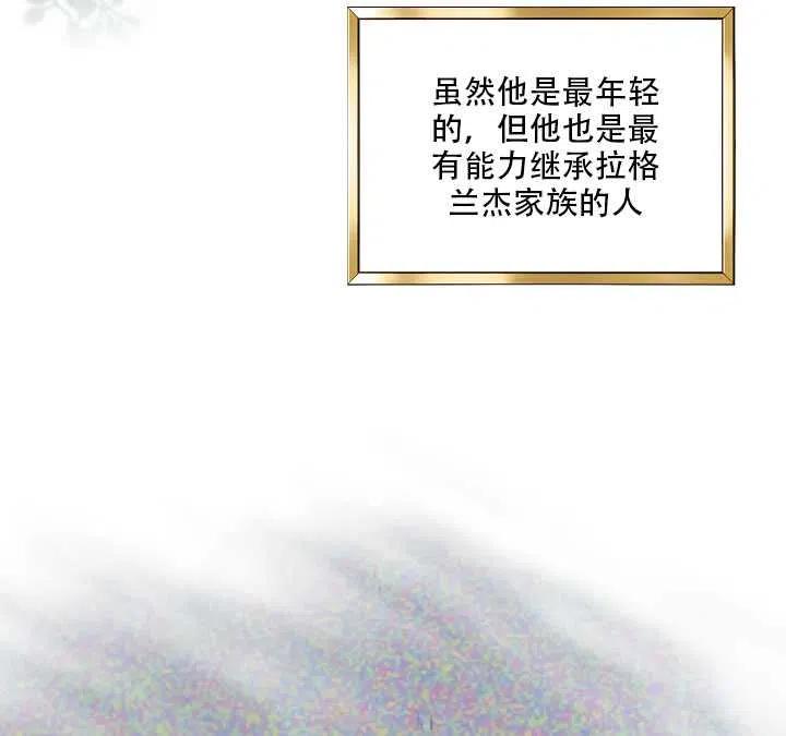 第01话1