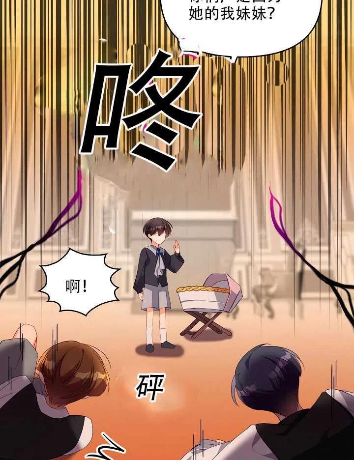第03话1