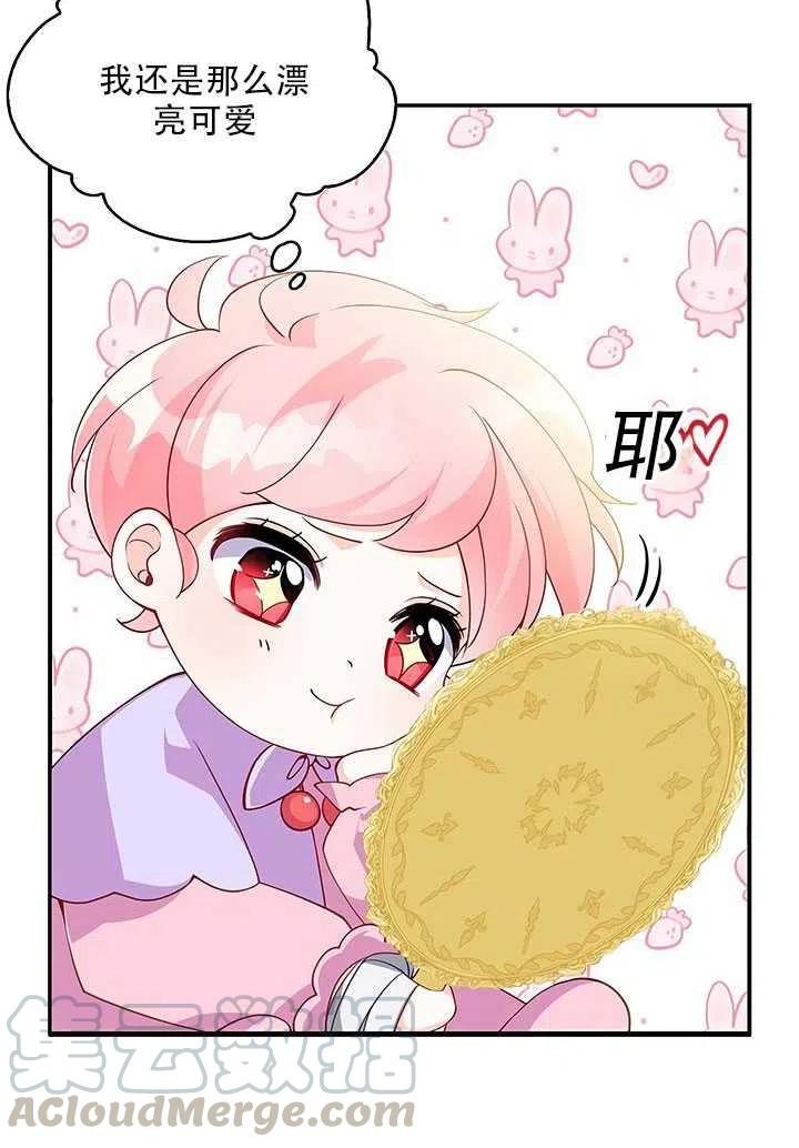 第07话0
