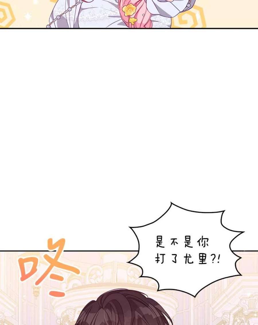 69.茶话会（2）1