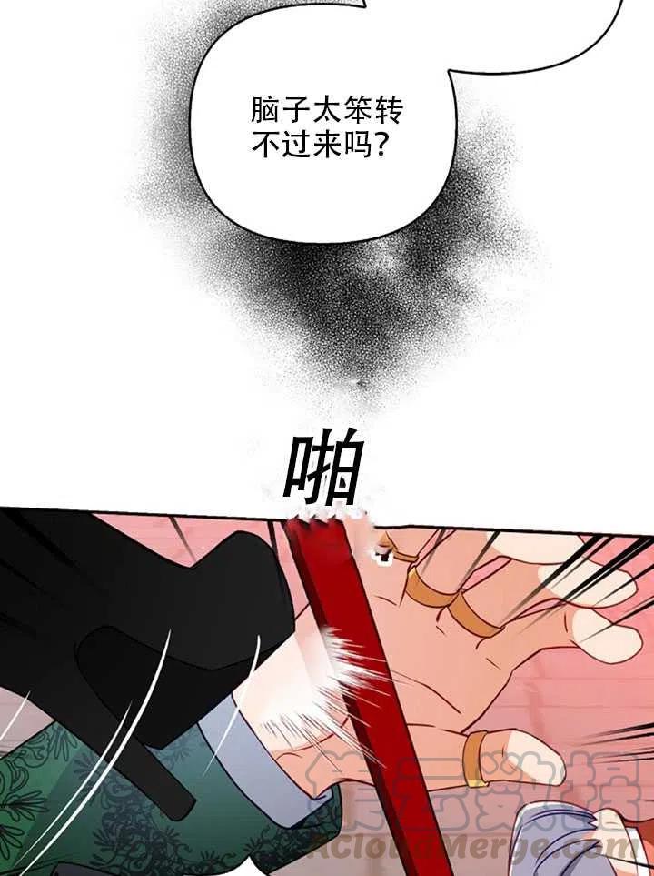 第27话0