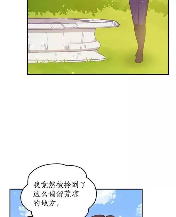 88.决心离开2