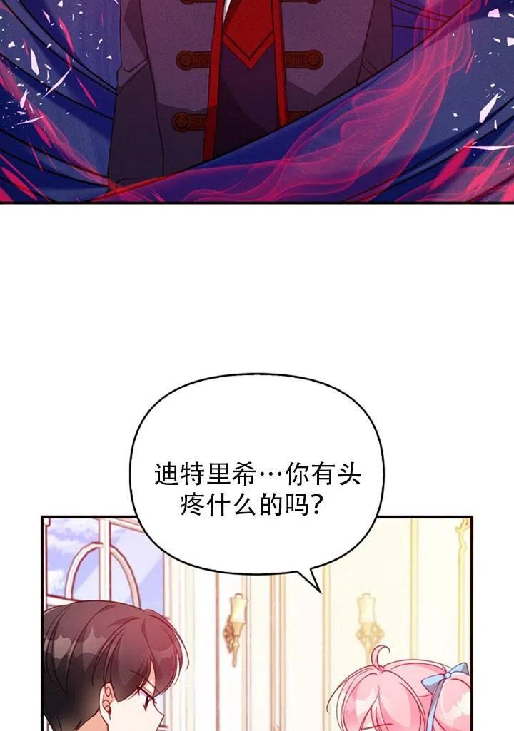 第39话0