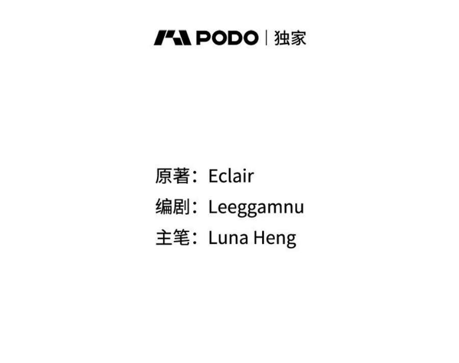 68.茶话会（1）1