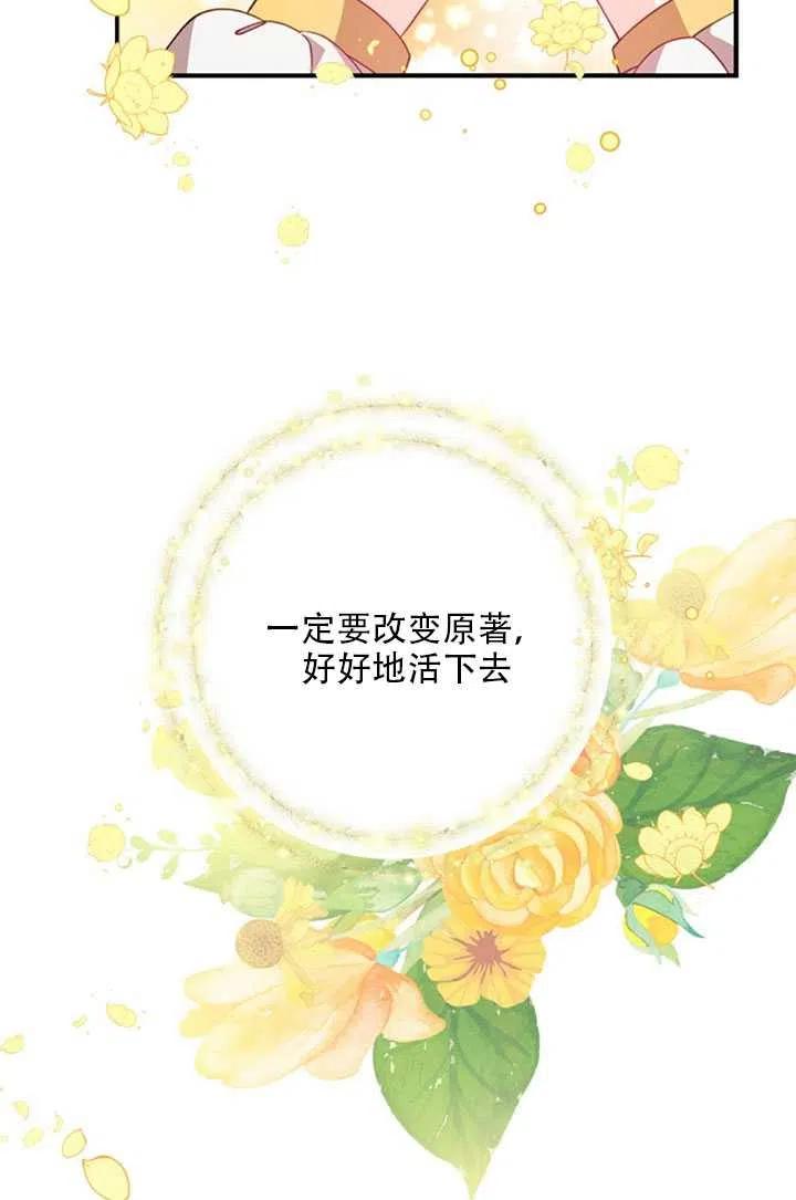 第27话0
