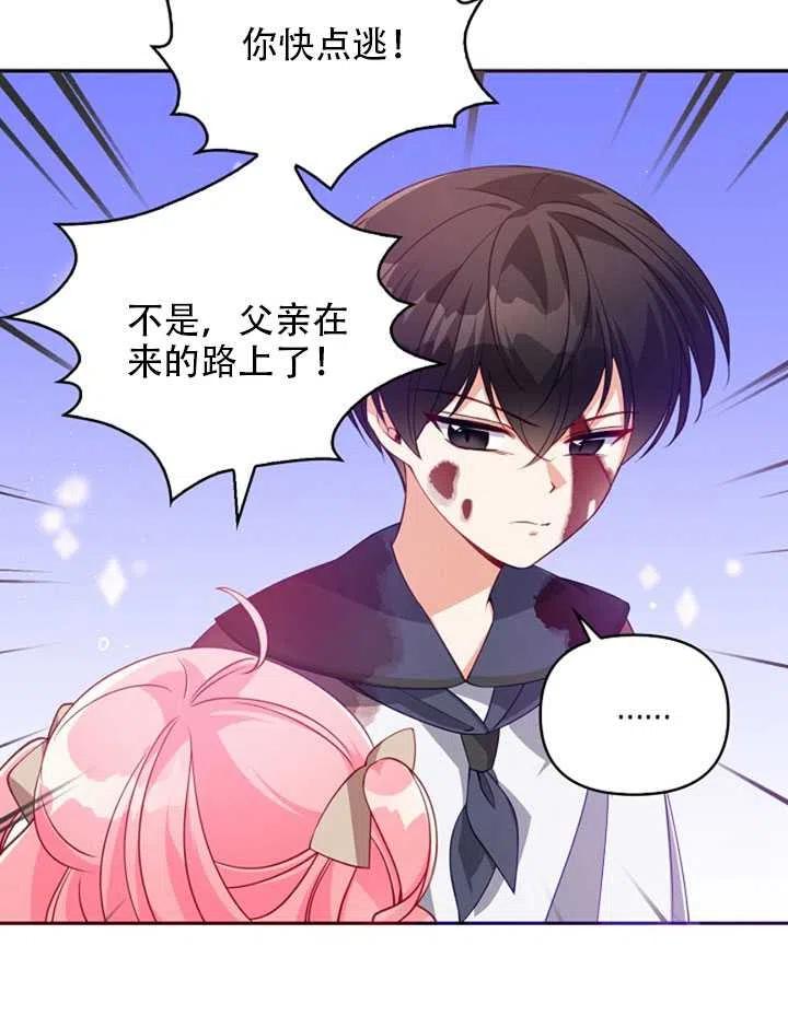 第22话0