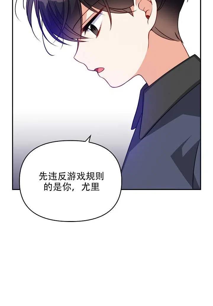 第04话1