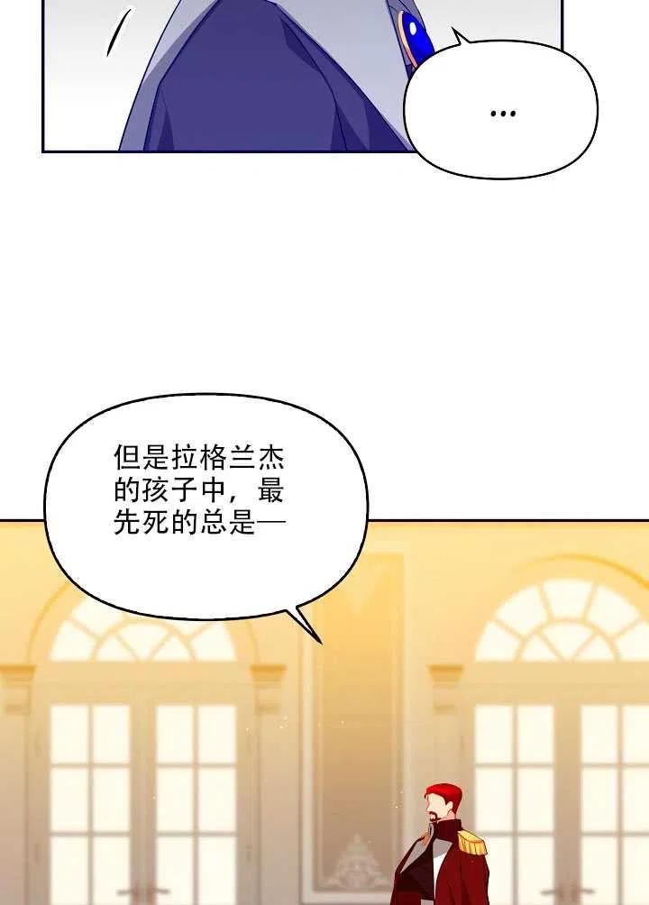 第04话1