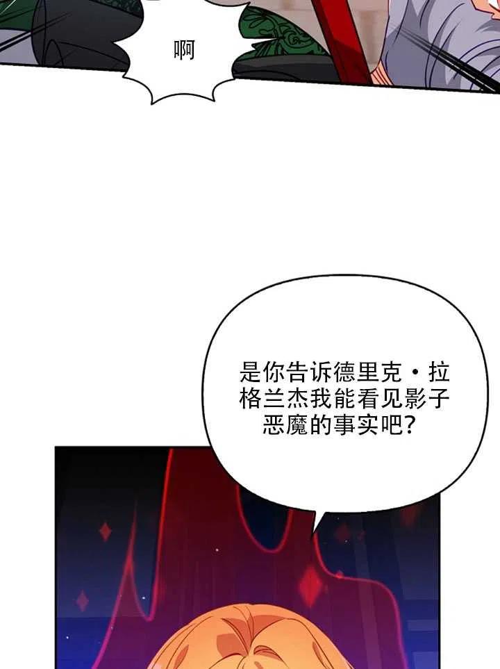 第27话1