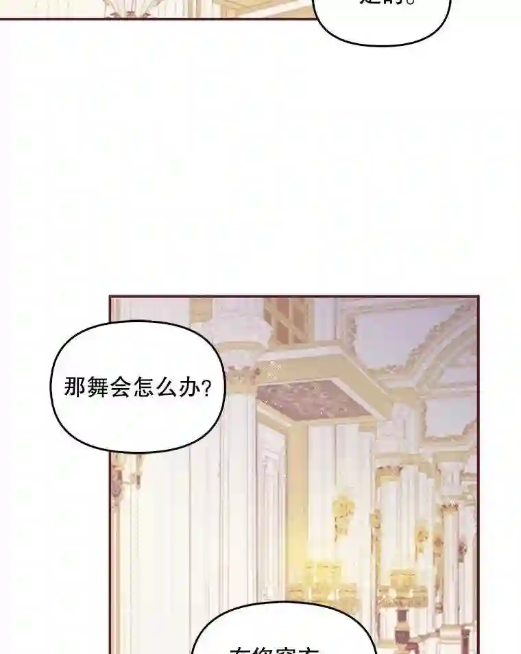 57.被关押1