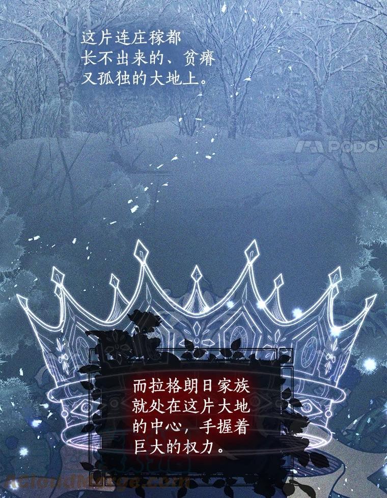 65.生母找上门3