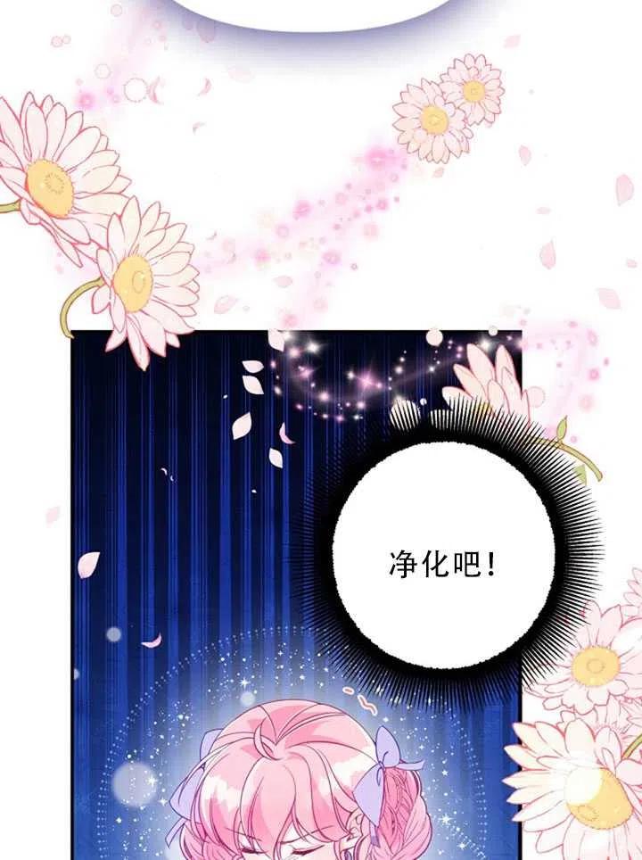 第35话0