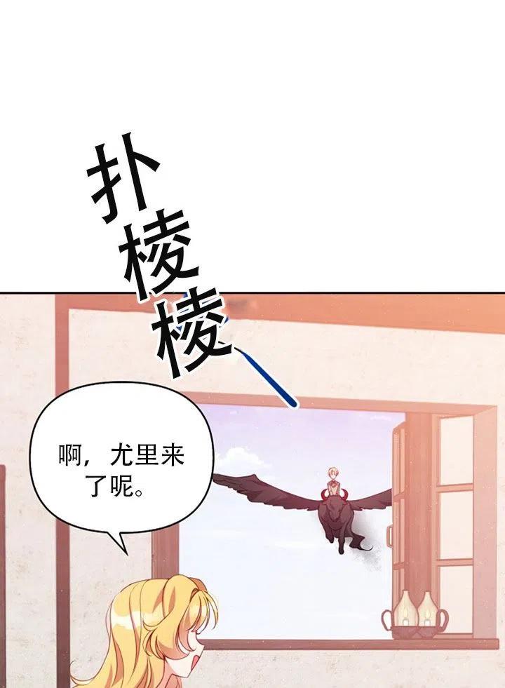 第40话0