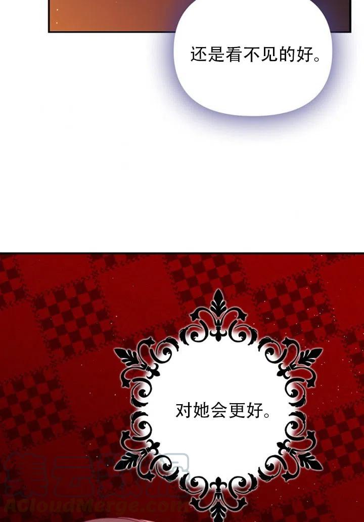 第37话0