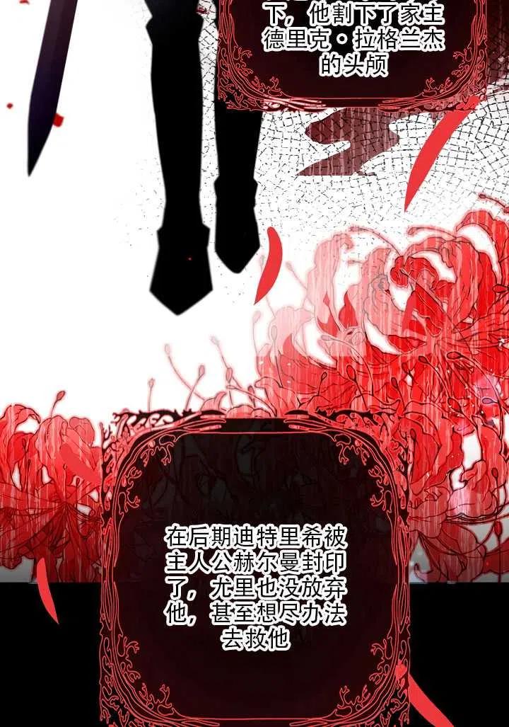 第05话3