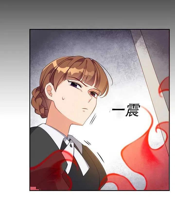 第06话3
