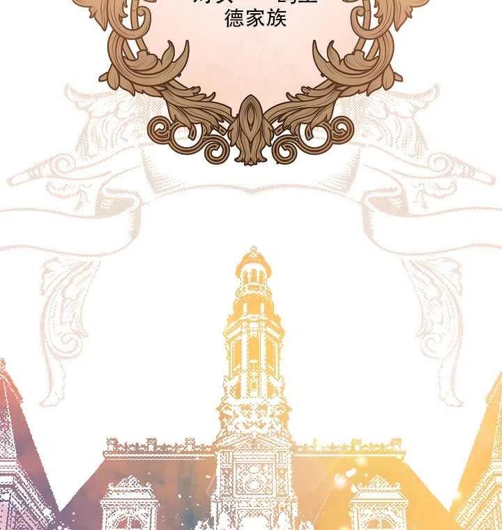 第01话3