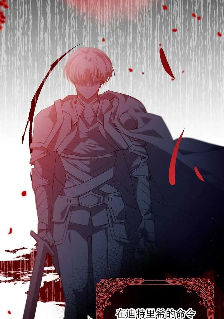 第05话2