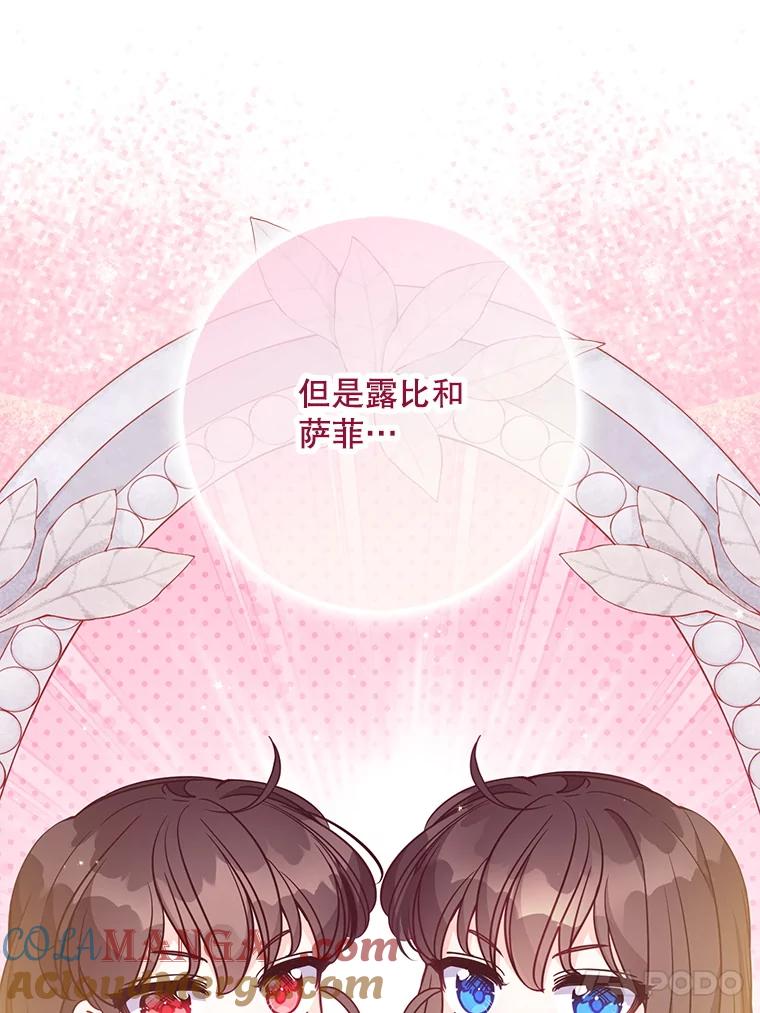 127.一家五口（完）4