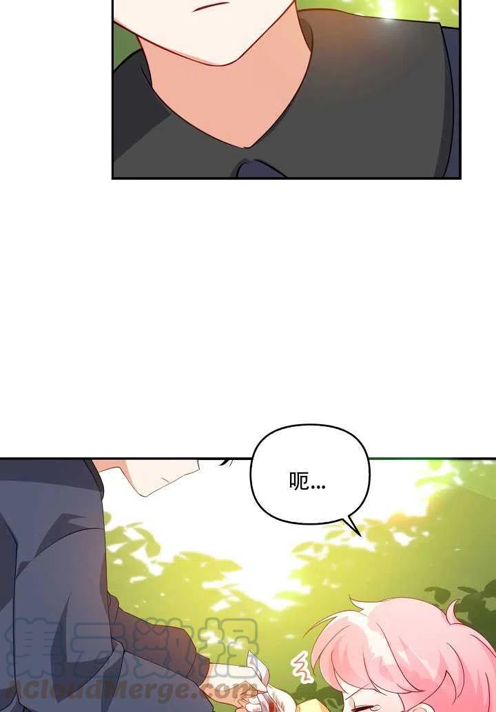 第05话4