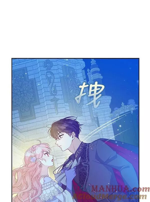 85.毫无反应0