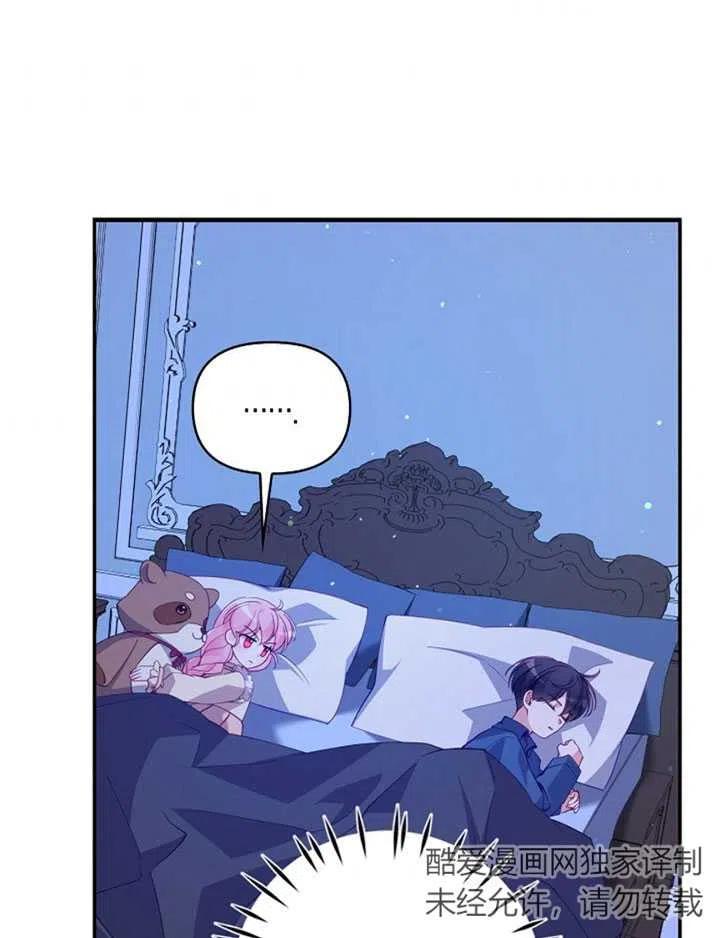 第38话0
