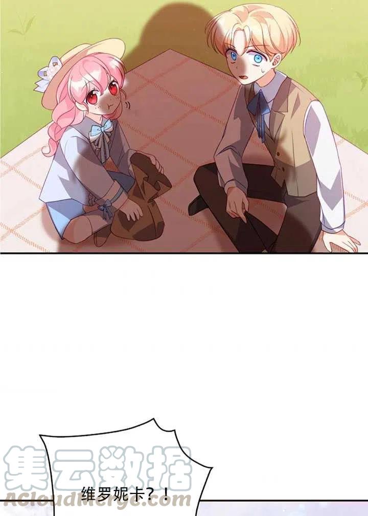 第24话0