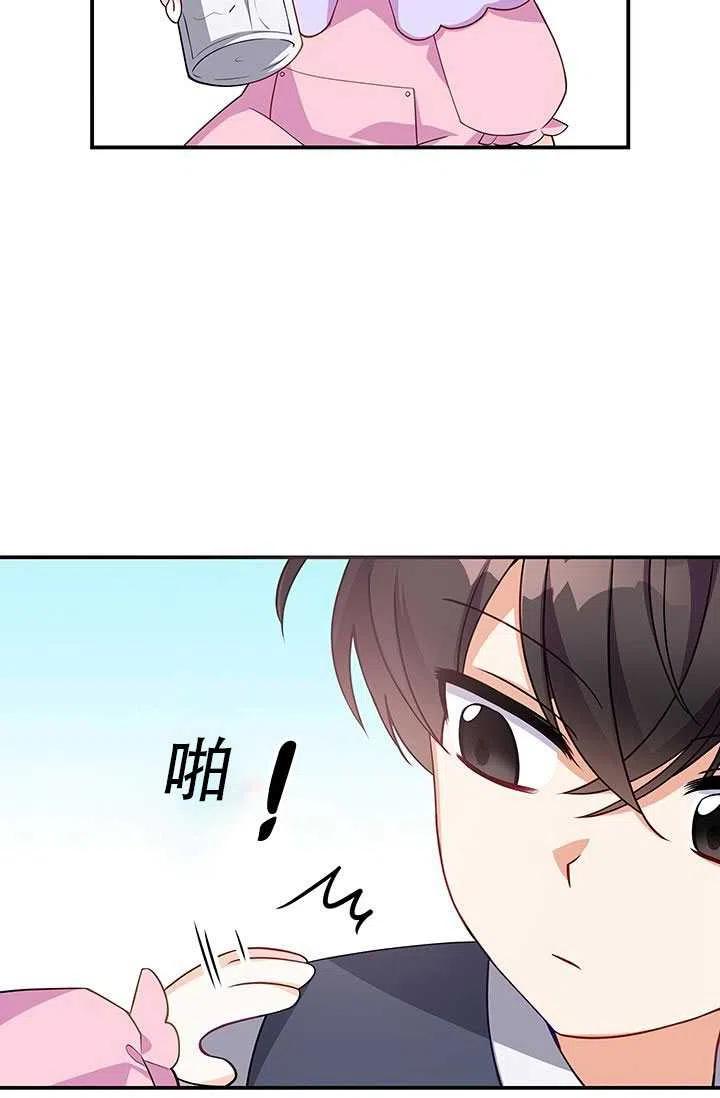 第07话3