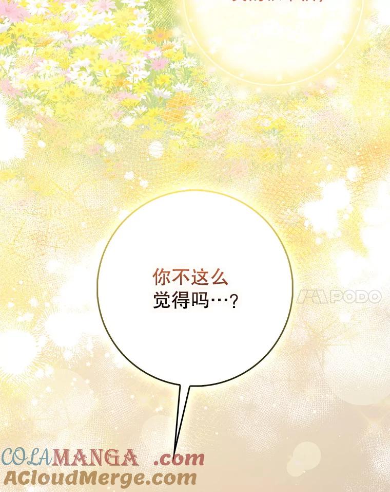127.一家五口（完）0
