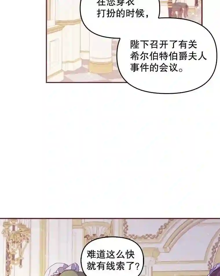57.被关押2